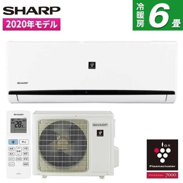 SHARP AY-J22DH エアコン 本体 6畳間 プラズマクラスターつき 購入