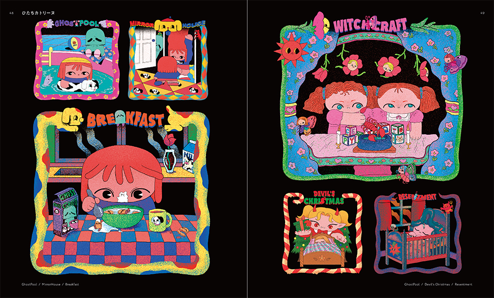 廃番レトロノート】ラスト！ 大量100冊 ネオハイスターチ HA3HB3 03 廃