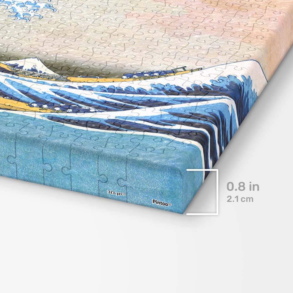PieceRelax - HN1278 - Puzzle Canvas - Hokusai - The Great Wave of