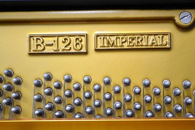 バリンダム（東洋ピアノ）中古ピアノ 品番 B126 インペリアル アップ