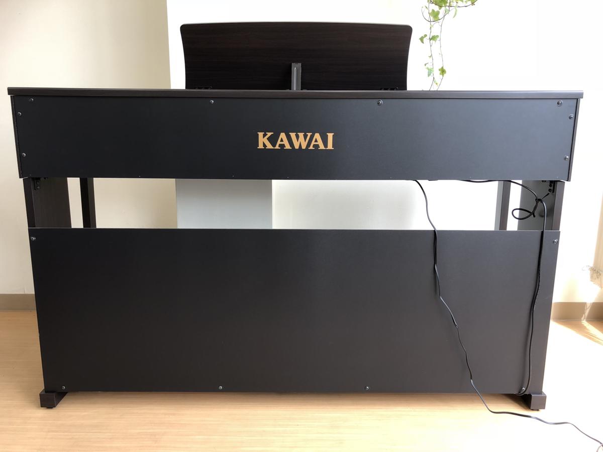 電子ピアノ KAWAI CN25R 2016年製 中古 椅子付き プレミアムローズ
