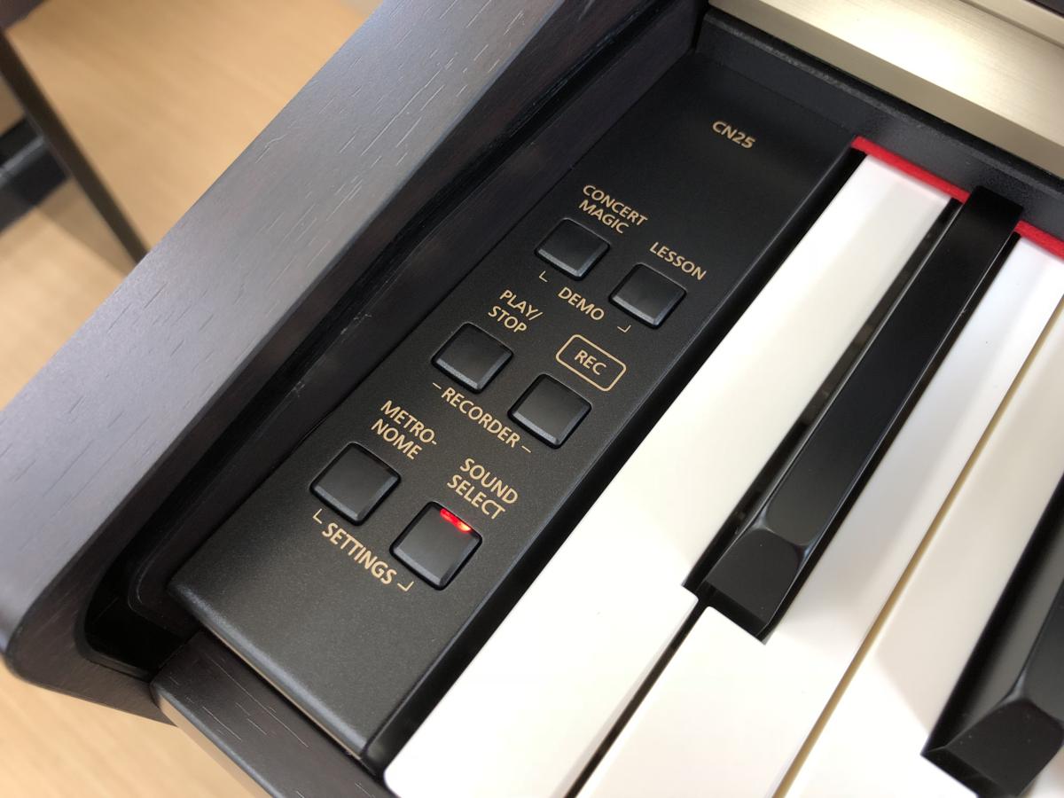 電子ピアノ KAWAI CN25R 2016年製 中古 椅子付き プレミアムローズ
