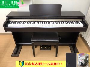 KAWAI CN27R 2018年製 中古 電子ピアノ 椅子付き ローズウッド調