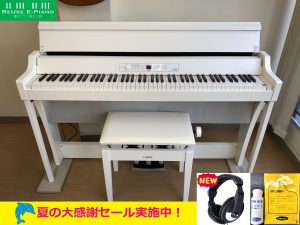CASIO GP-300WE 2017年製 中古 電子ピアノ 椅子付き カシオ ホワイト