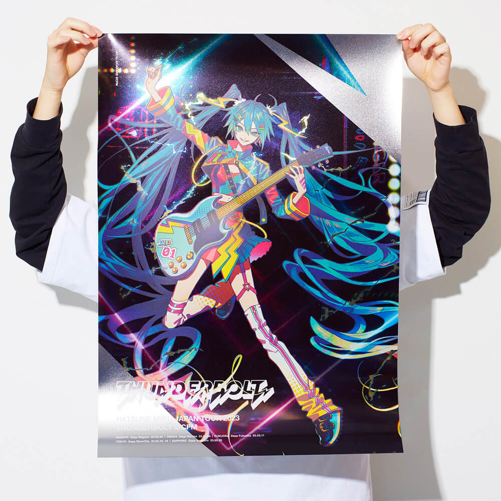 初音ミク JAPAN TOUR 2023 〜THUNDERBOLT〜 | GOODS