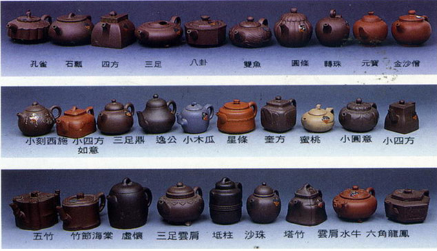 老一厂紫砂壶的特点