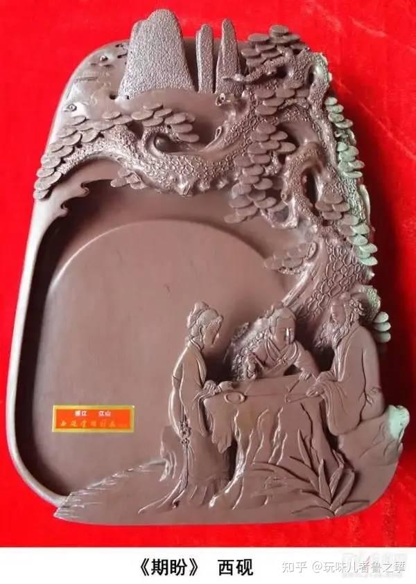 ♥中国 硯 紅糸硯 紅絲硯 小型 520g 骨董品 ♥中国 硯 紅糸硯 紅絲硯