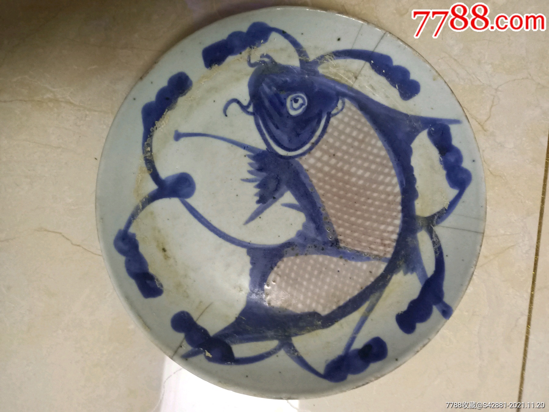 中国清時代 大清光緒年製青花鉢 口径16.3㎝ 東Y8-0105