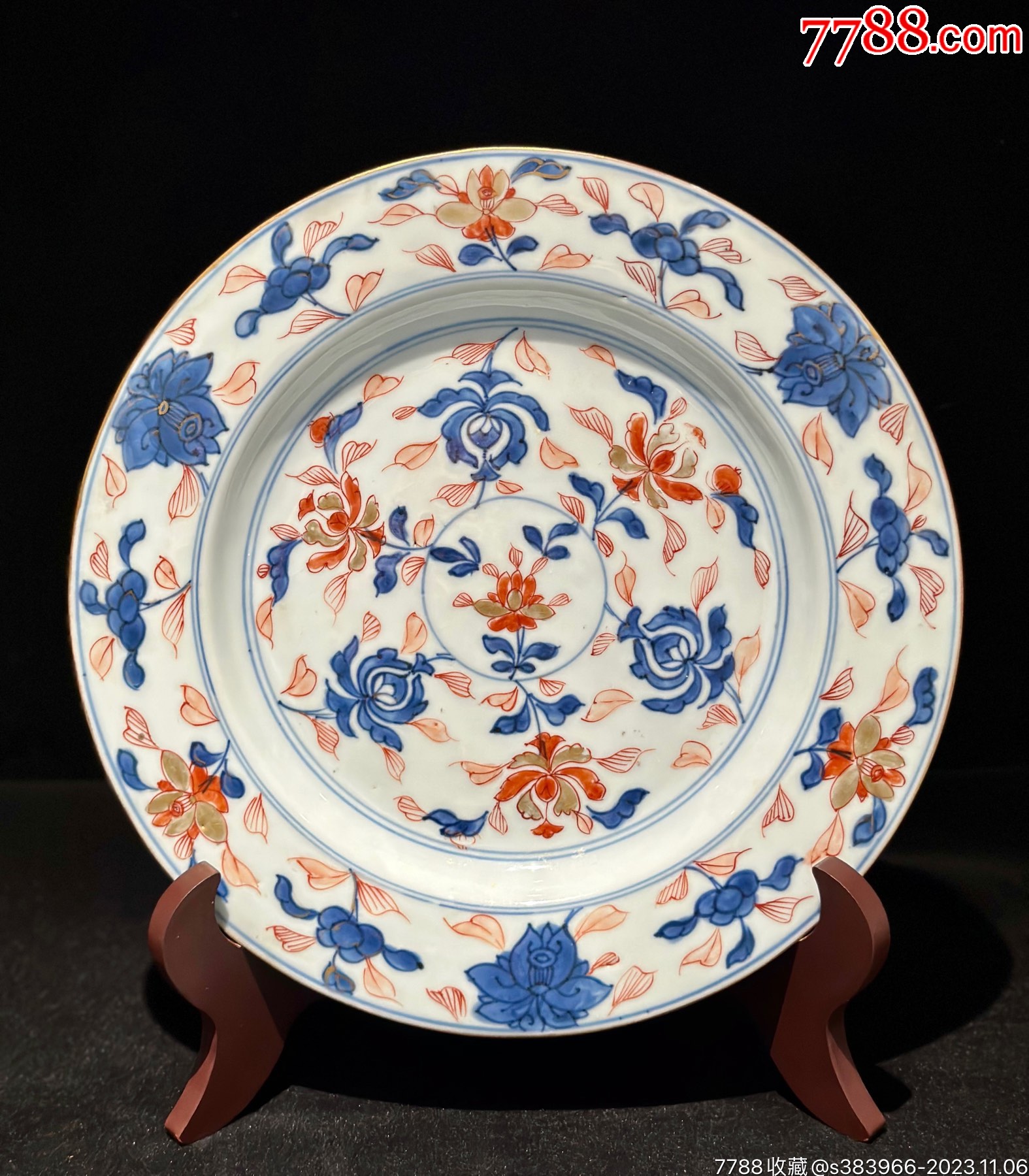 中国古美術/青花釉裏紅赤龍紋瓶(底款:大清康熈年製)保存箱付/ 中国古