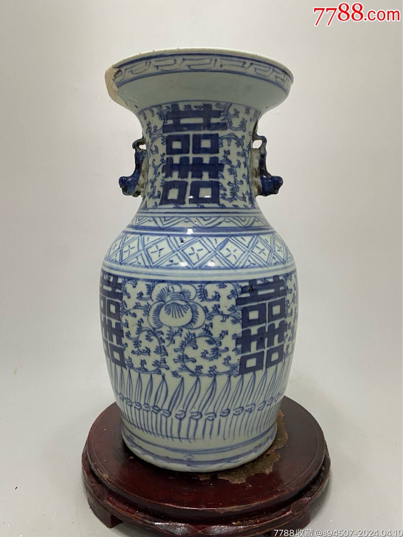 中国骨董【清の時代染付青花喜字缸】保存状態良好昔旅行した時に香港中