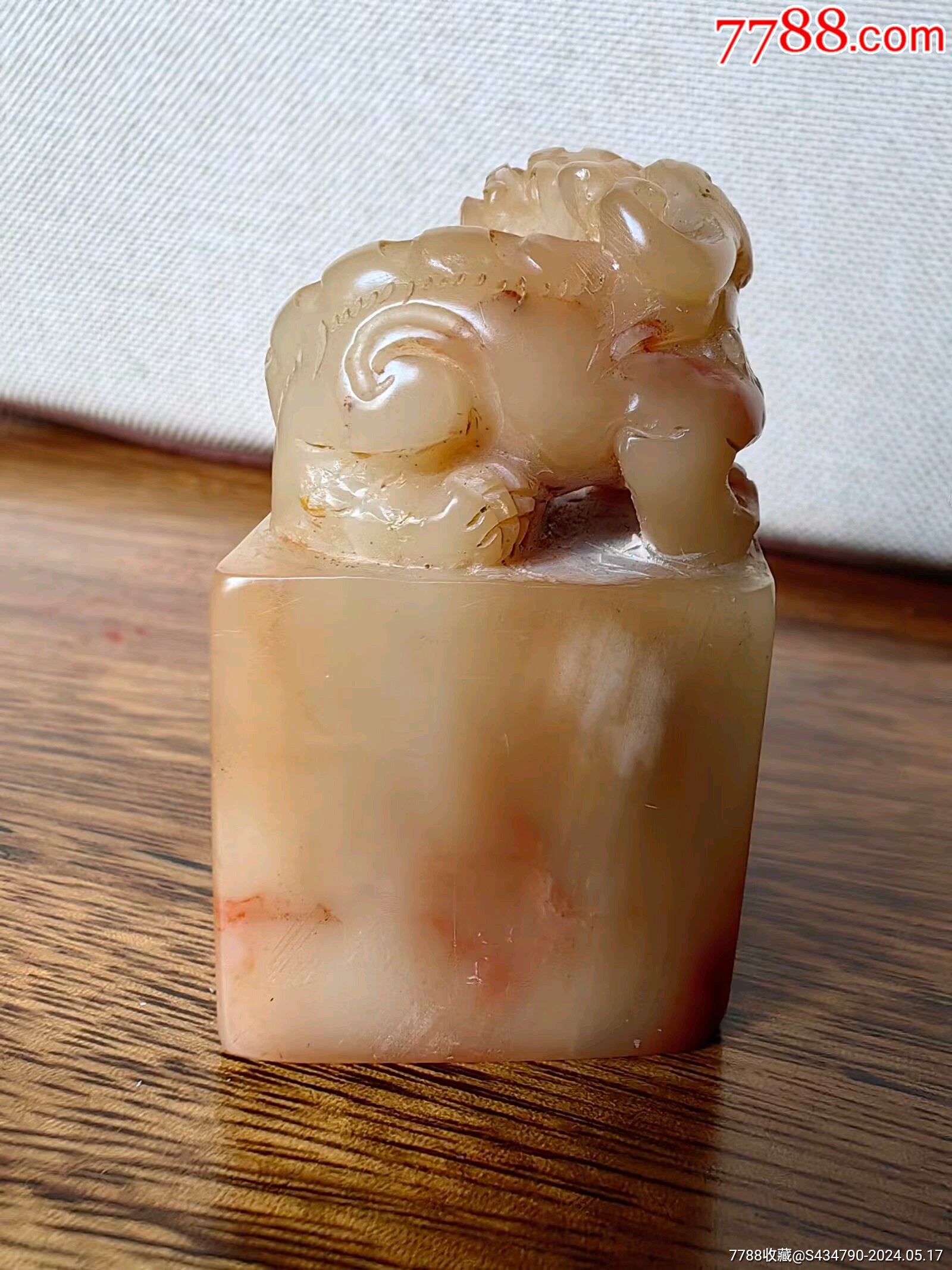 印材印石 篆刻 ラオス石10点まとめ 獅子ラオス石 古獣 清工