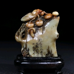 古印材 寿山石細工彫り『鯉登龍門』明治期庚子年款 印材3