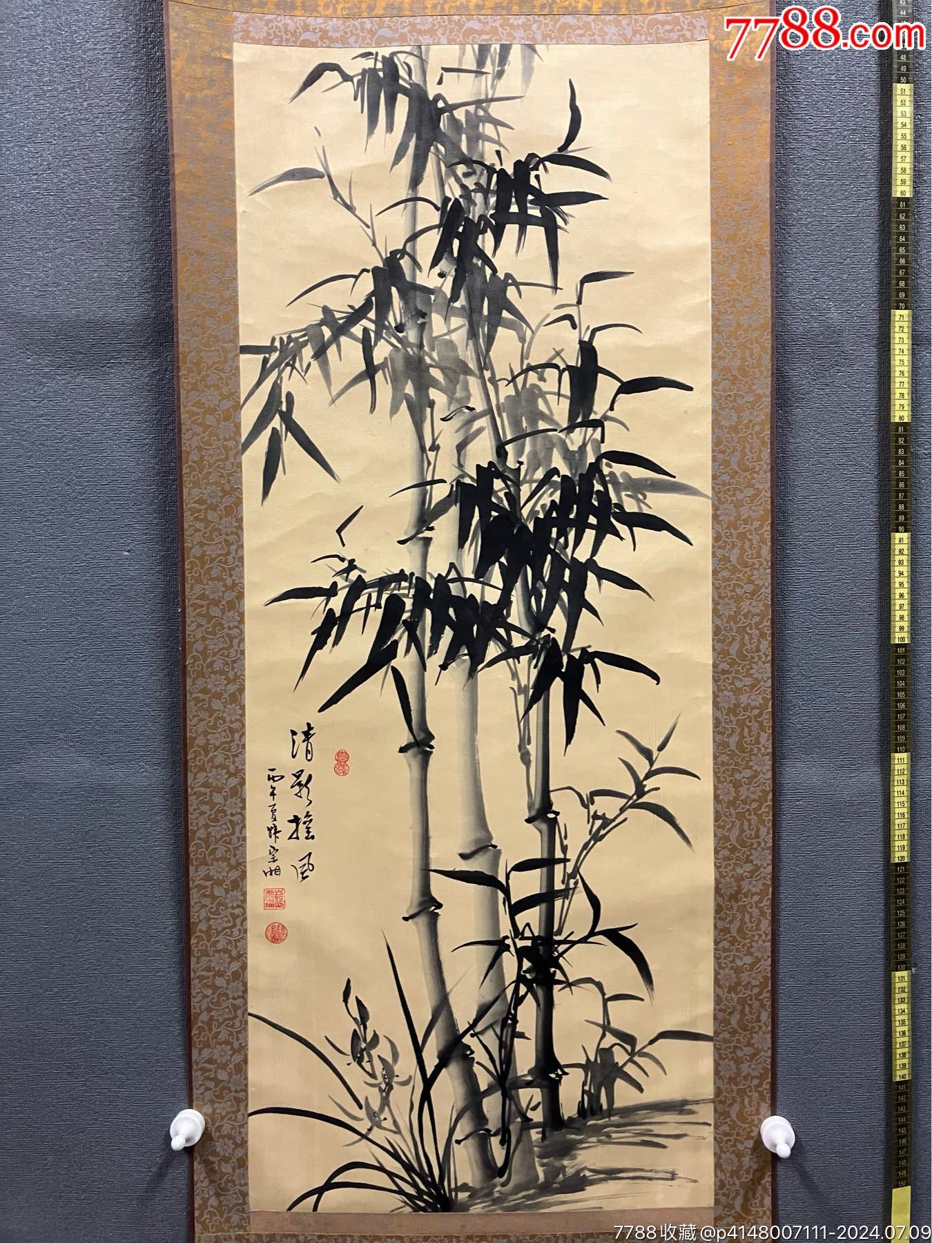 韓宗湘 宗湘 「百鳥園」 中国美術 台湾画家 掛軸 美術 骨董 韓宗湘 宗