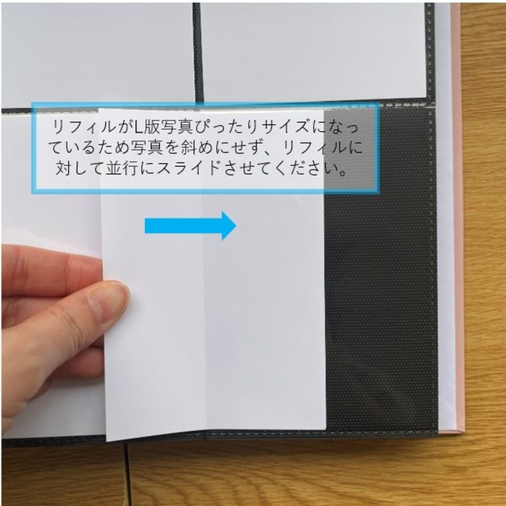 生地張り表紙の400枚収納写真アルバム（育児日記/ベビーアルバム