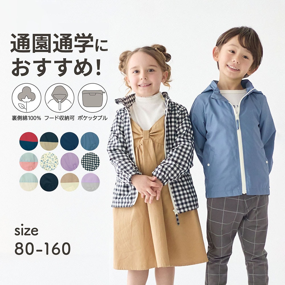 ヒスミニ☆まとめ売り☆3点セット ヒステリックミニ まとめ売り