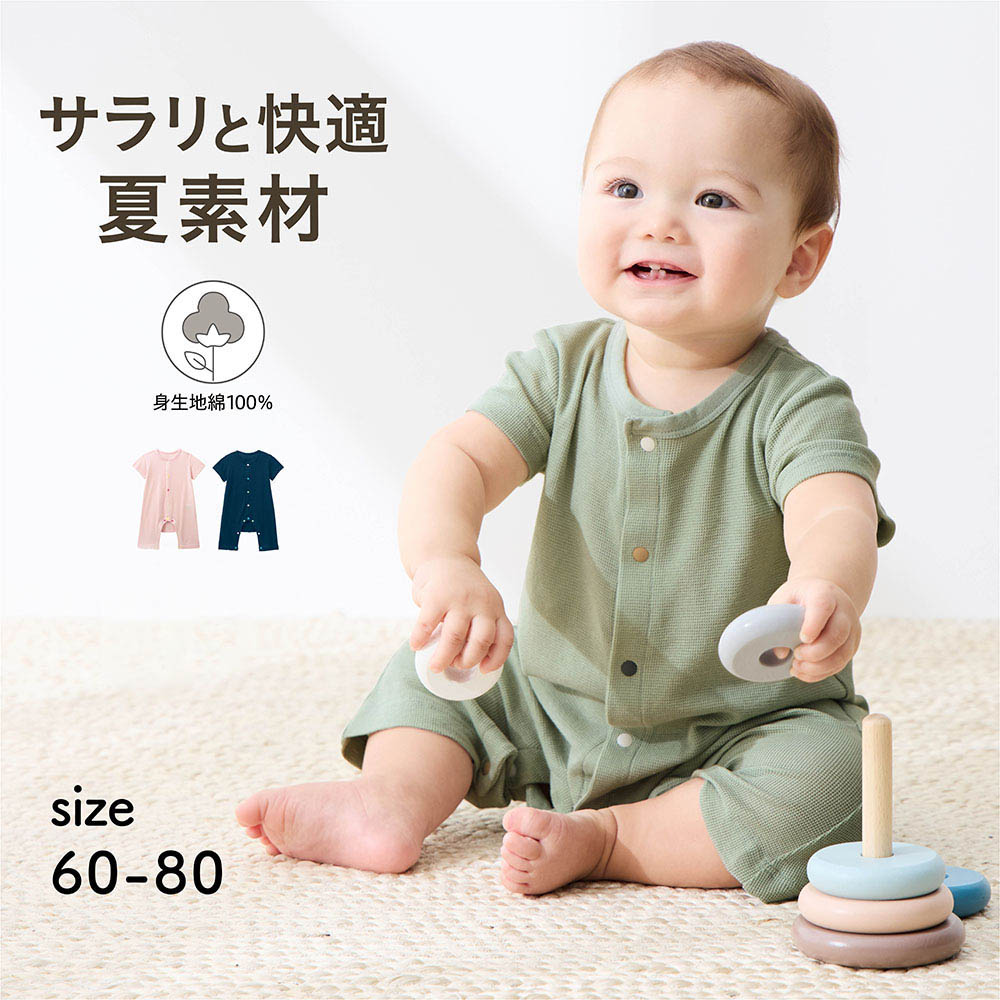 1106626_h1_001.jpg?im=Resize=(