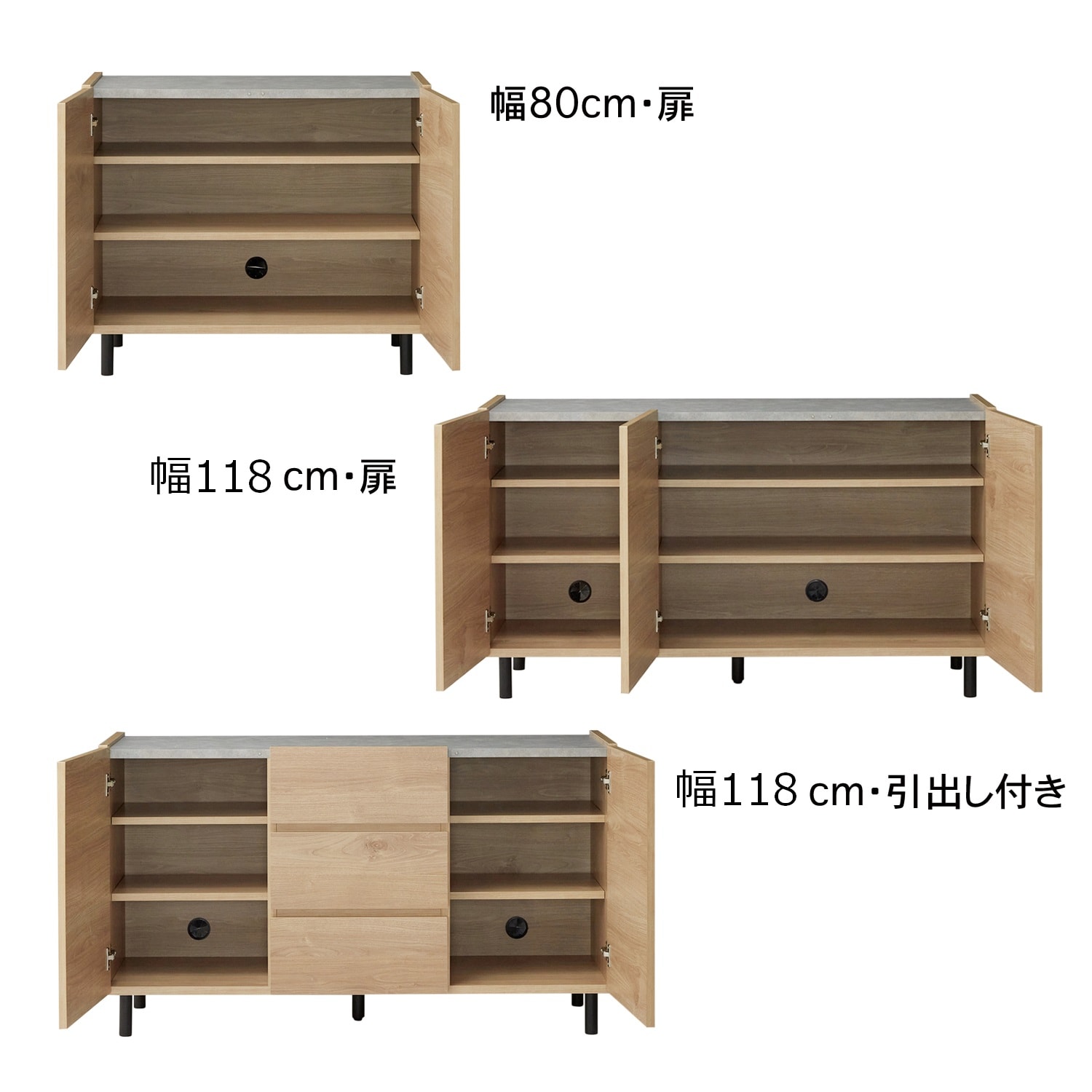 天然木トールキャビネット 45×35×150(cm) 天然木トールキャビネット 45