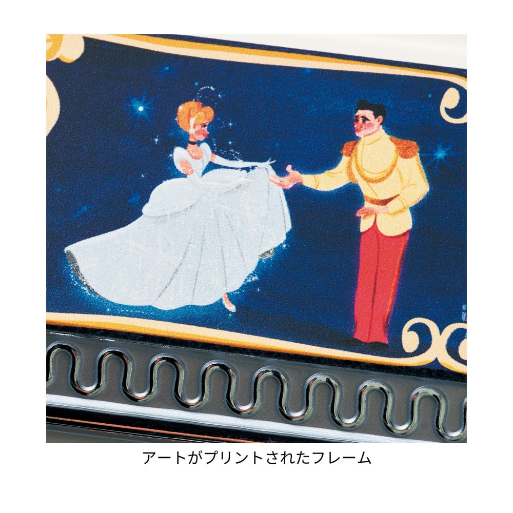 アートフレームのミラー「シンデレラ」(ディズニー/Disney)｜通販の