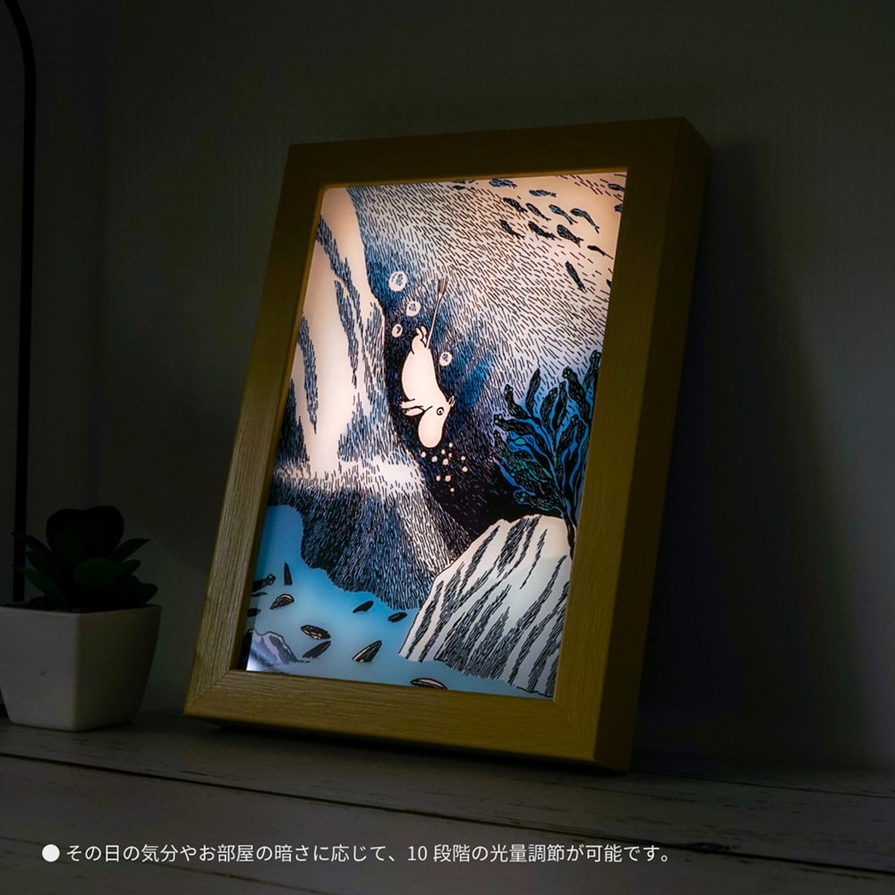 木製フレームの光るアートボード「ムーミン」(ムーミン/MOOMIN)｜通販