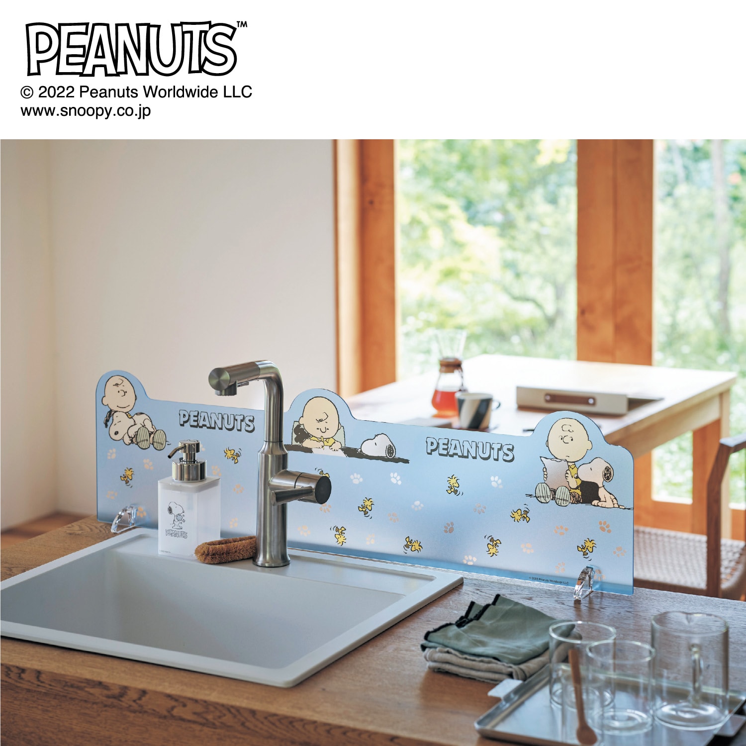 水はね防止プレート「スヌーピー」（キッチン掃除/お手入れ用品