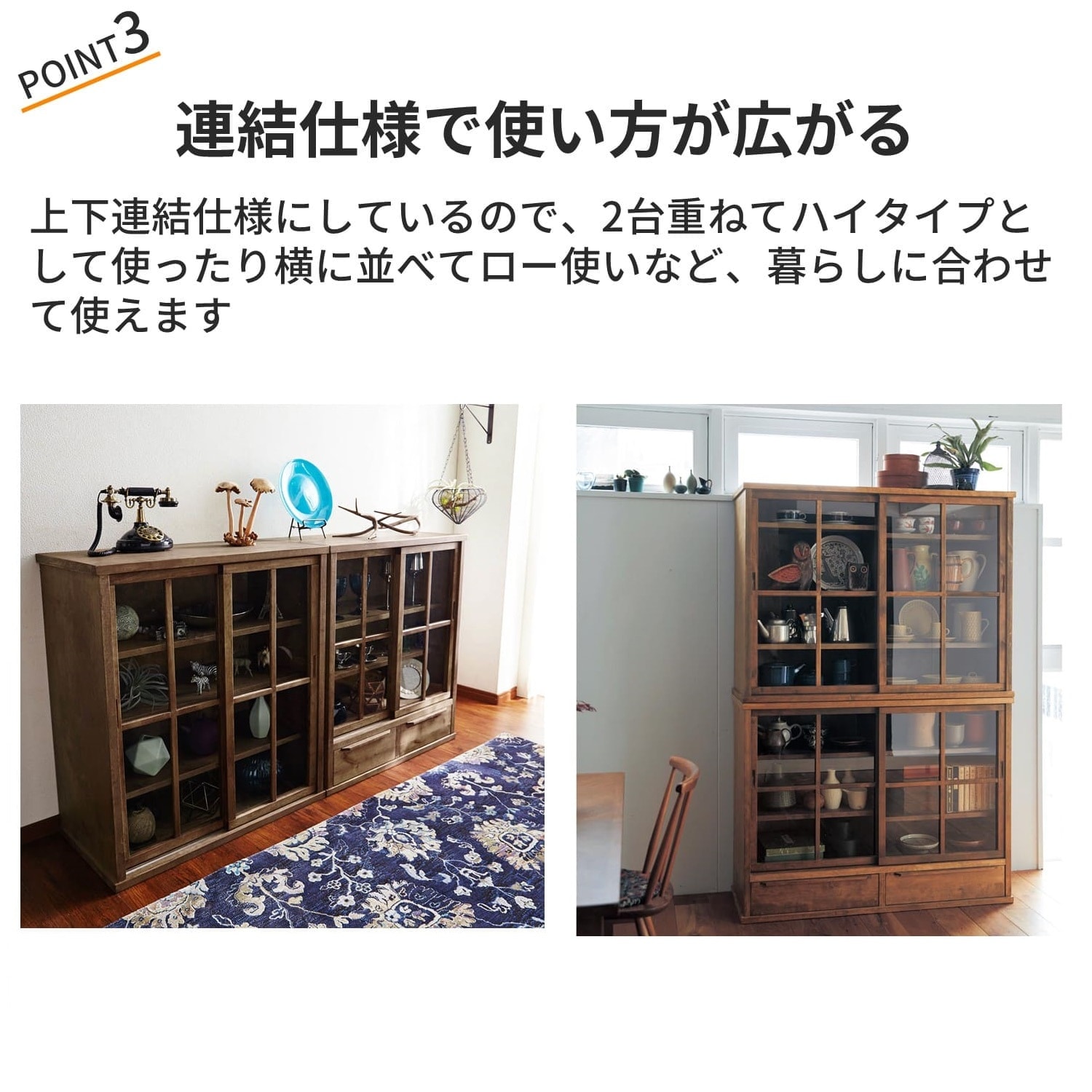 m*a様 昭和レトロ 古道具 水屋箪笥 引き戸付き 収納箪笥 小引き出し