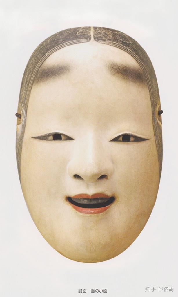 能面 小面 十六 伝統芸能 能舞台 25ケ406