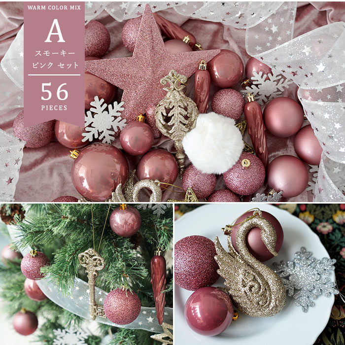 スクイーズ bloom クリスマス スノーウィー セット スクイーズ bloom