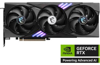 MSI NVIDIA GeForce GeForce RTX 5060 Ti 16G GAMING TRIO OC 16GB