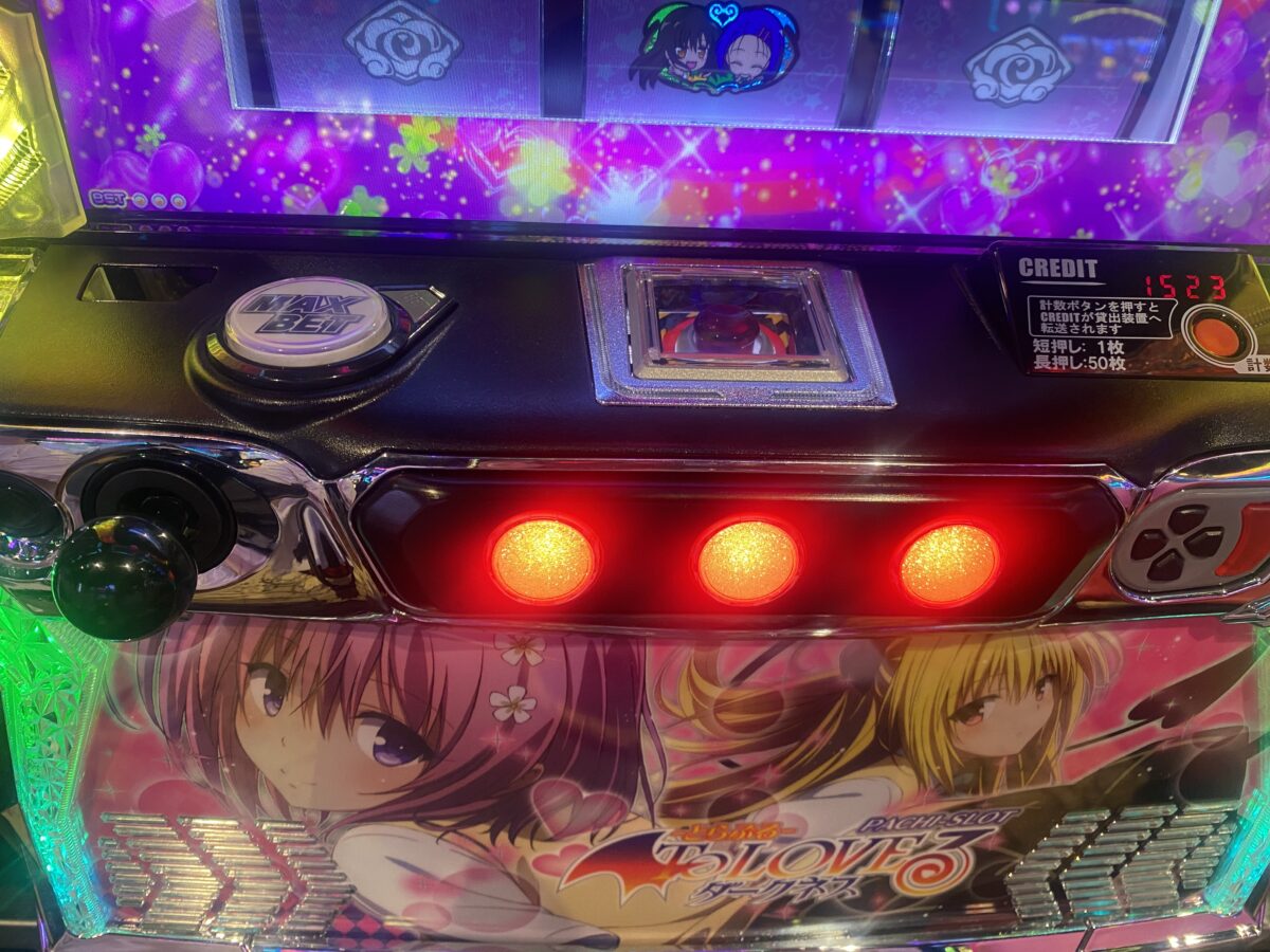 パチスロ実機 ToLOVEるダークネス スマスロユニット付 ダ L ToLOVEる