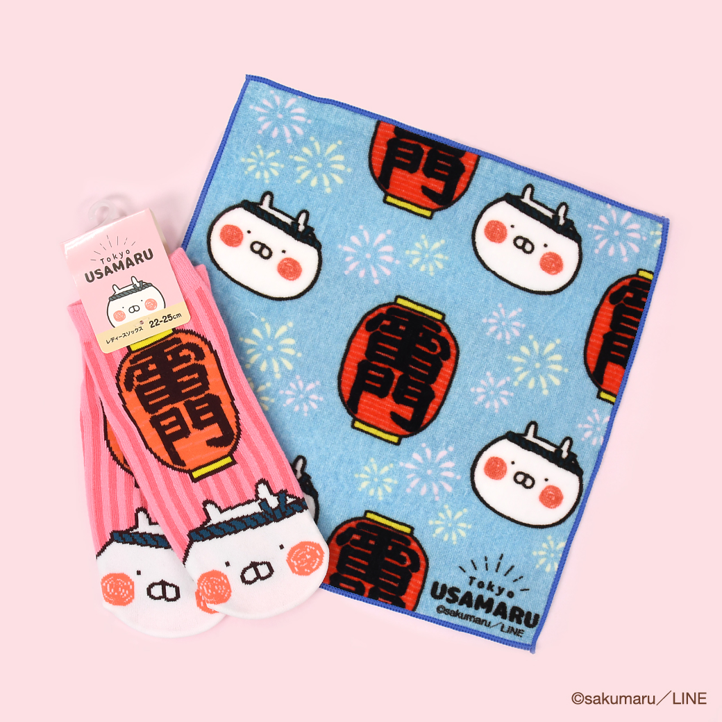 LINEスタンプで不動の人気を誇る「うさまる」ご当地限定アイテム第2弾