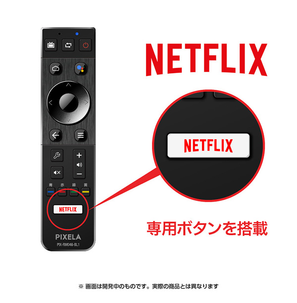 映像用ケーブル PIXELA Xit 4K Smart Tuner 映像用ケーブル PIXELA Xit