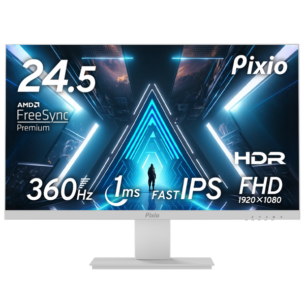 PX259PSW / ホワイト | 24.5インチ 360Hz FHD IPSゲーミングモニター