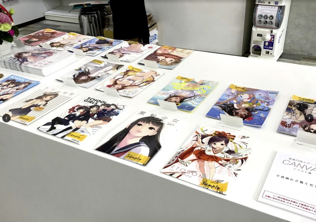 森倉円初個展「Girl Friend」開催レポート | pixiv WAEN GALLERY