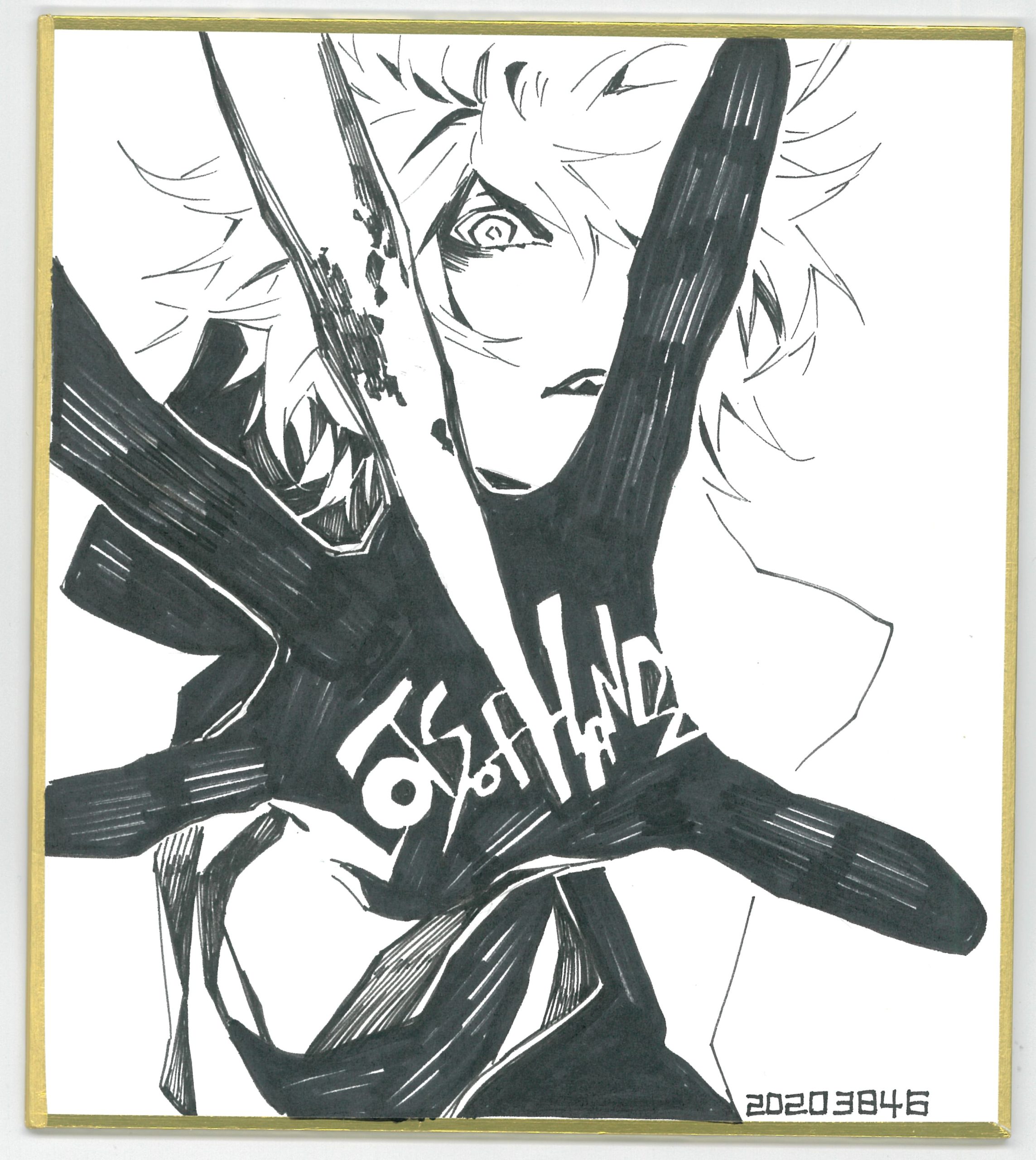 蝸*牛様 【超希少】三輪士郎直筆サイン色紙（DOGS,m.m.m.works） 三輪士郎