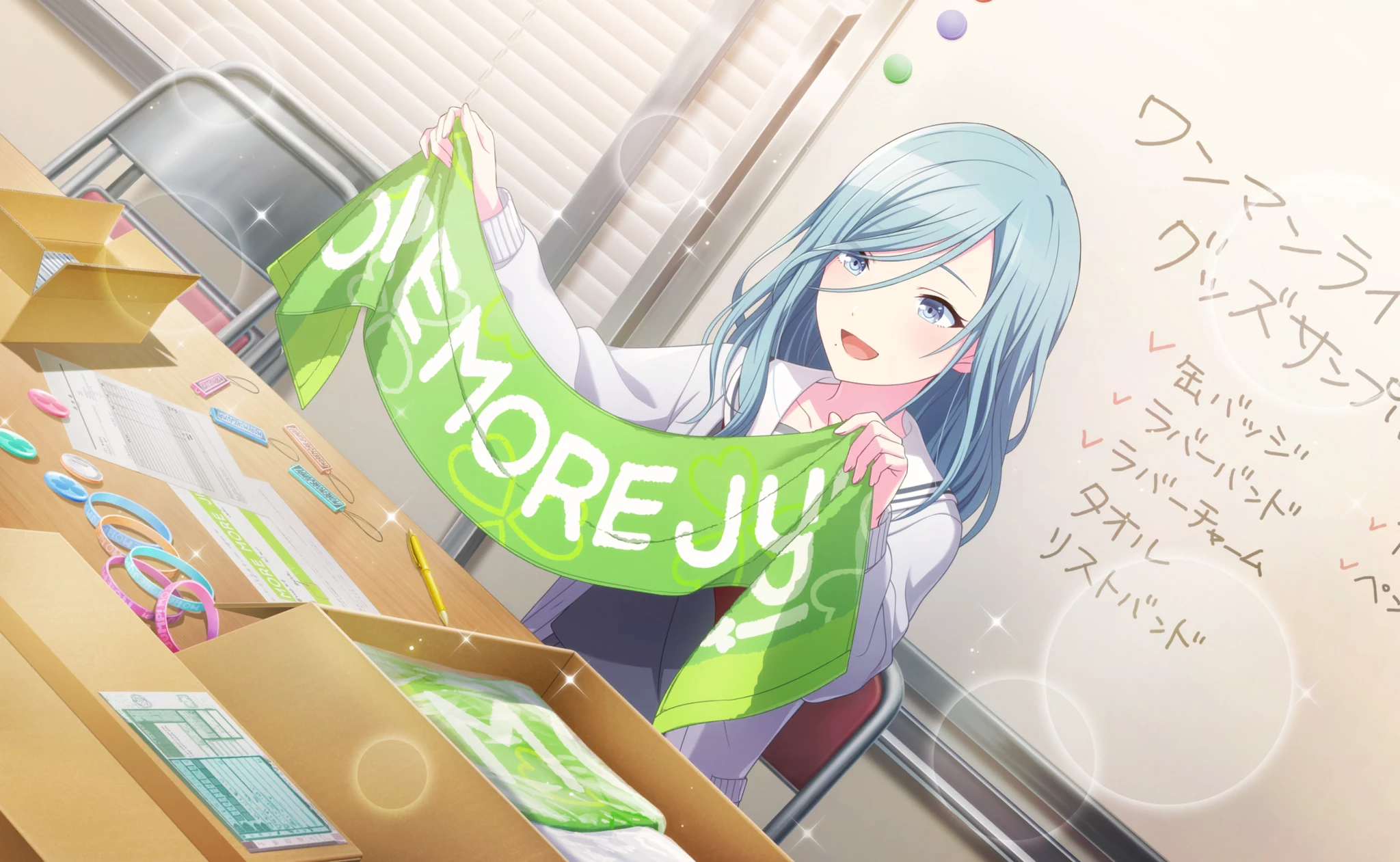 ヴァイスシュヴァルツ 手作りおにぎり召し上がれ♪ 日野森雫 SSP