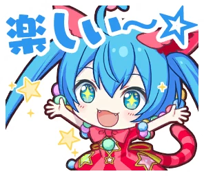 セット PR+ 優勝 上位賞 キラキラ笑顔の魔法 初音ミク みんなに