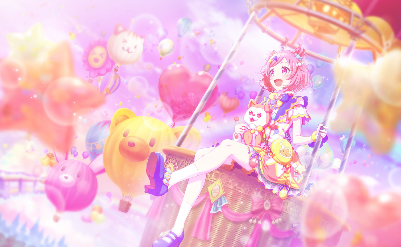 かけがえのない笑顔 – プロセカ情報局