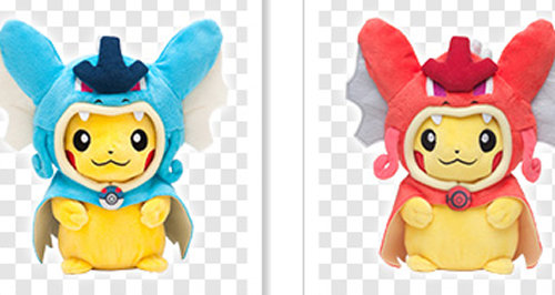 コイキング、ギャラドスごっこのピカチュウのぬいぐるみ発売決定