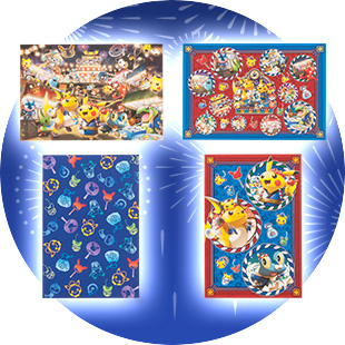 みんな集まれ！ピカまつり」のグッズ登場。ピカチュウ、ライチュウ