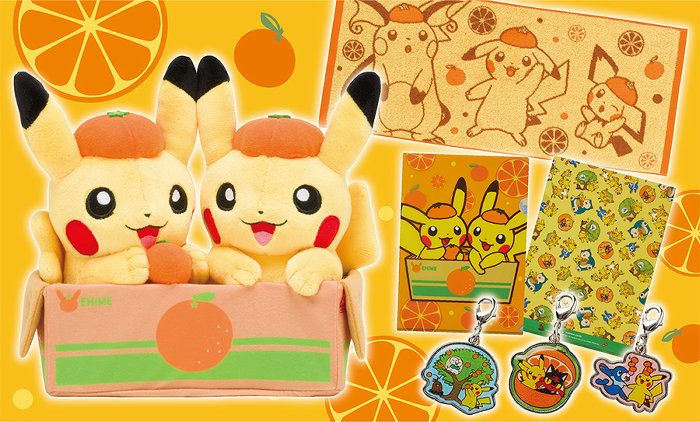 ポケモン ピカチュウ ぬいぐるみ ペアピカチュウ ポケモンセンター