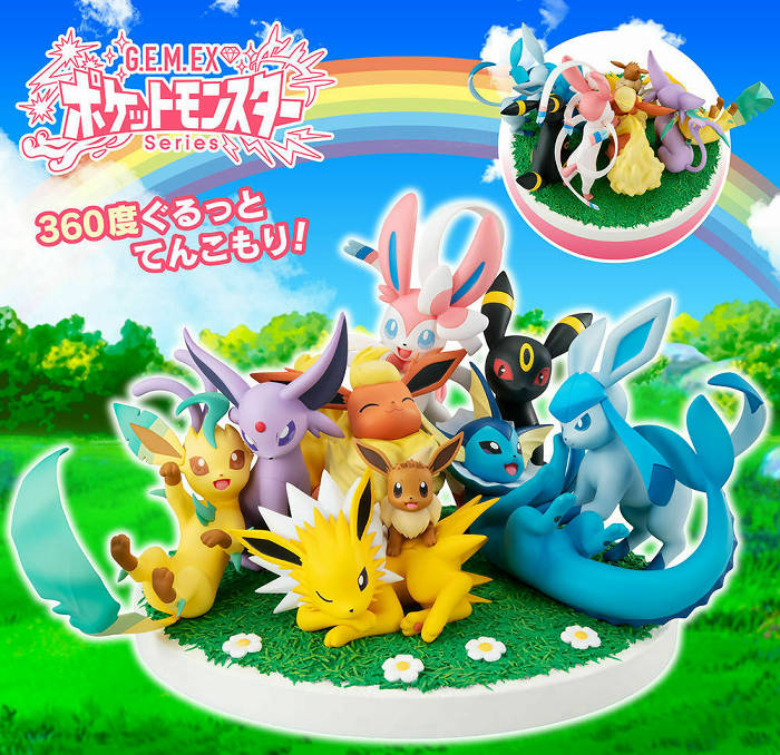 初版】ポケモン イーブイフレンズコレクション ブイズ フィギュア