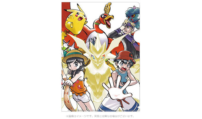 ポケットモンスター SPECIAL クリアファイル (ポケスペ)6枚セット