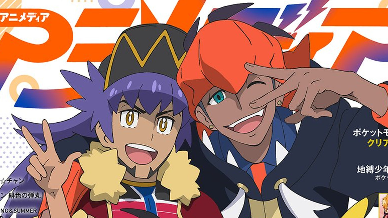 超希少 非売品】ポケモン ダンデVSキバナ オリジナル描き下ろし