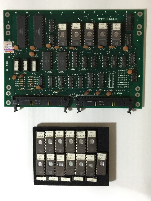 吉宗 モーター制御ロムと基盤 吉宗 モーター制御ロムと基盤 吉宗 4号機