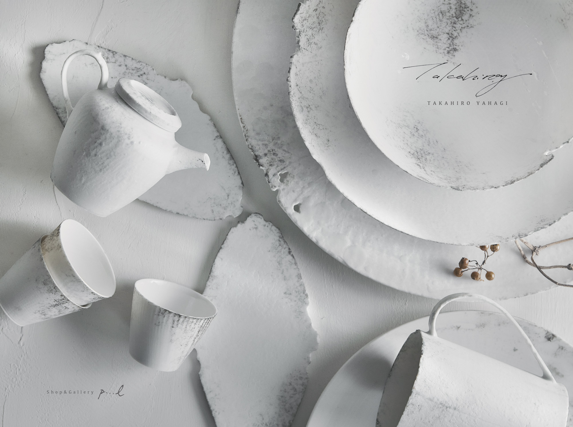 矢萩誉大さん 白磁 器 矢萩誉大】白磁茶杯 / 【Takahiro Yahagiteacup