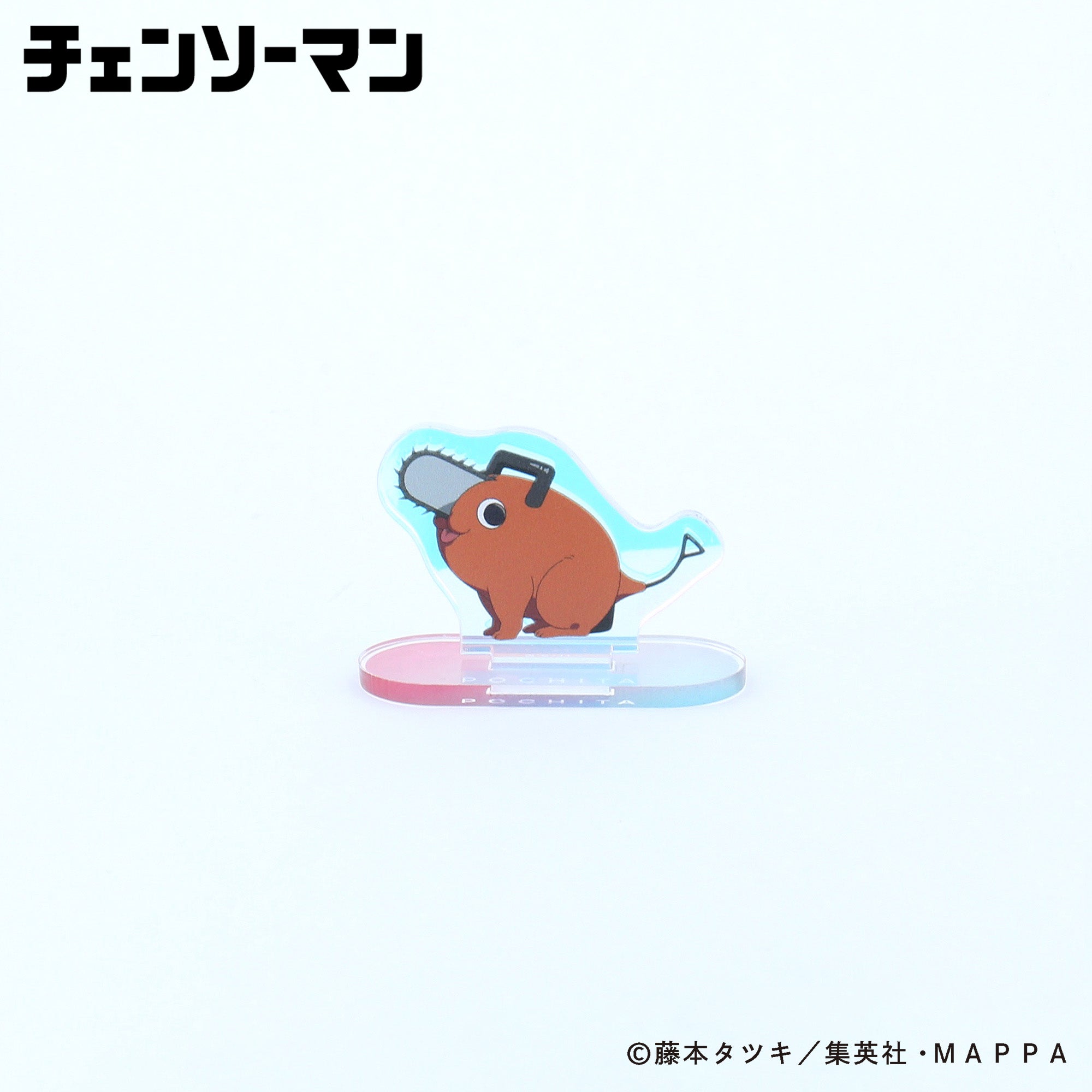 0d9e3411261b36c07a19fbe0703de2