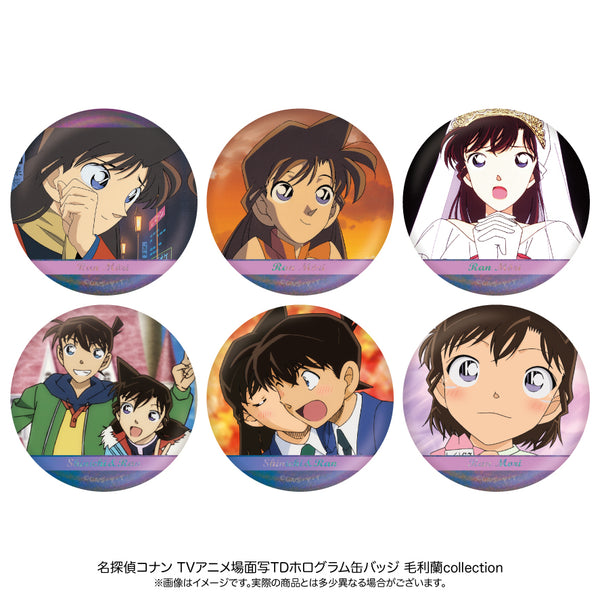 名探偵コナン コナンランド 公式アプリ缶バッジ 毛利蘭 名探偵コナン