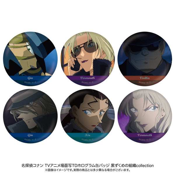 名探偵コナン ジン 缶バッジ 純黒の悪夢 ラフォーレ 黒の組織 名探偵