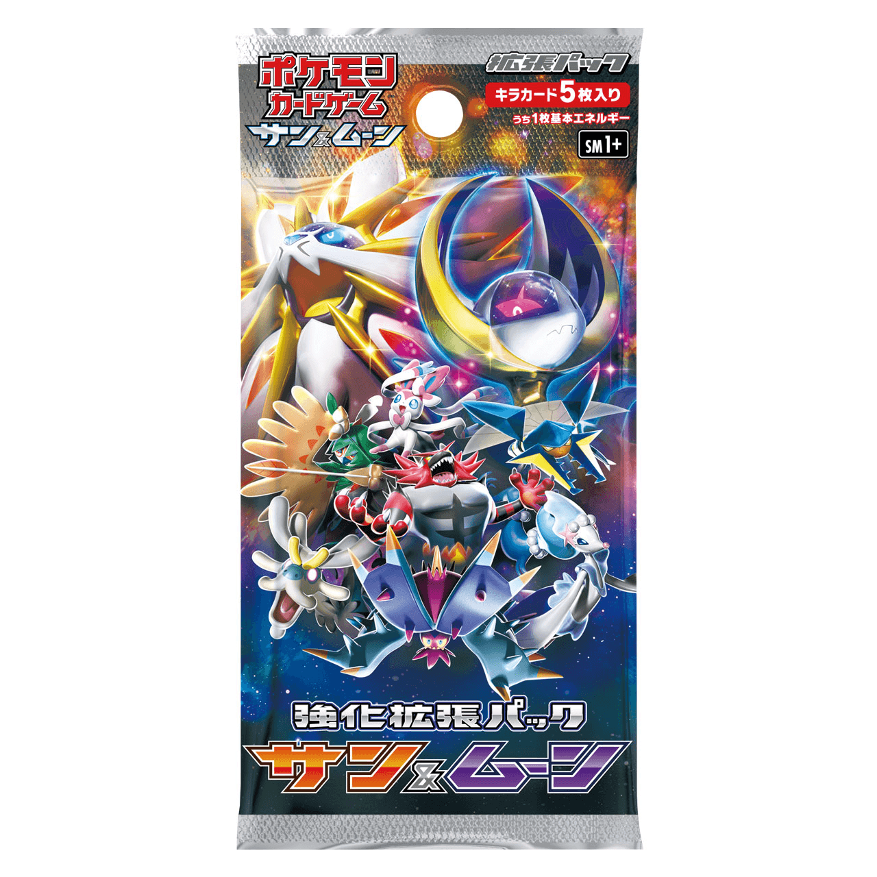 ポケカ】ニンフィアGX(SR)の買取価格と相場｜PSA10はいくらで購入