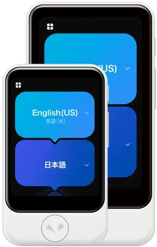 □ 未使用品❗️AI翻訳機 『ポケトークS』 □